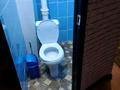 2-бөлмелі пәтер · 50 м² · 8/12 қабат, Кабанбай батыра 2А — Юбилейная, бағасы: 150 000 ₸ в Шымкенте, Аль-Фарабийский р-н — фото 6