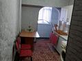 2-бөлмелі пәтер · 50 м² · 8/12 қабат, Кабанбай батыра 2А — Юбилейная, бағасы: 150 000 ₸ в Шымкенте, Аль-Фарабийский р-н — фото 7