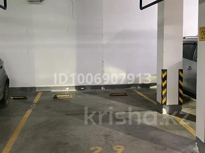 Паркинг · Кабанбай батыра 60 за 25 000 〒 в Астане, Есильский р-н