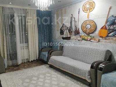 4-бөлмелі пәтер · 90 м² · 5/5 қабат, 9-й мкр 28 — Жулдыз 28, бағасы: 35 млн ₸ в Талдыкоргане, 9-й микрорайон