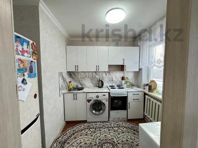 4-бөлмелі пәтер · 64 м² · 3/5 қабат, кв-л Пришахтинск 36, бағасы: 15 млн ₸ в Караганде