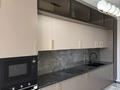 3-комнатная квартира · 98 м² · 8/12 этаж, мкр Нурсат 2, Аргынбекова 29/4 к2 — Рахима плаза Акимат за 500 000 ₸ в Шымкенте, Каратауский р-н — фото 17