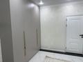 3-комнатная квартира · 98 м² · 8/12 этаж, мкр Нурсат 2, Аргынбекова 29/4 к2 — Рахима плаза Акимат за 500 000 ₸ в Шымкенте, Каратауский р-н — фото 5
