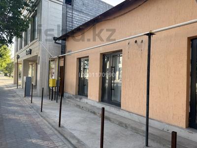 Еркін · 140 м², бағасы: 490 000 ₸ в Туркестане