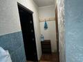 1-бөлмелі пәтер · 36 м² · 2/2 қабат, мкр Таугуль-3, улица Б. Римова 3, бағасы: 160 000 ₸ в Алматы, Ауэзовский р-н — фото 9