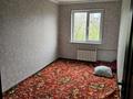 3-бөлмелі пәтер, 60 м², 5/5 қабат ай сайын, 8-й микрорайон, 8-й микрорайон 32 — Аскарова- мангельдина, бағасы: 160 000 〒 в Шымкенте, Абайский р-н — фото 4