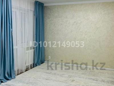 3-комнатная квартира · 80 м² · 1/5 этаж, мкр Жети Казына 6 за 30 млн ₸ в Атырау