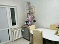 3-комнатная квартира · 80 м² · 1/5 этаж, мкр Жети Казына 6 за 30 млн ₸ в Атырау — фото 10