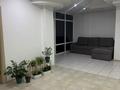 Офисы · 80 м² за 350 000 ₸ в Алматы, Алмалинский р-н