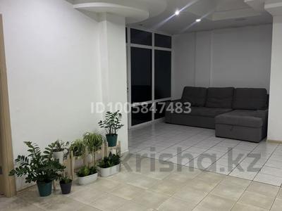 Офисы · 80 м² за 350 000 ₸ в Алматы, Алмалинский р-н