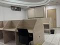 Офисы · 80 м² за 350 000 ₸ в Алматы, Алмалинский р-н — фото 4