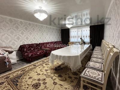 Жеке үй · 4 бөлме · 103.7 м² · 10.25 сот., Карашокы 6 — Мкр Коктал(Бугор), бағасы: 30 млн 〒 в Талдыкоргане