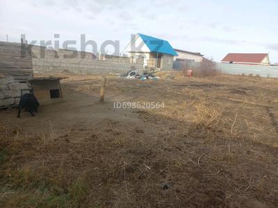 Жер үй мен саяжайлар в Костанайской обл.: Жеке үй · 2 бөлме · 30 м² · 12 сот., Жилой массив Дружба квартал 15, бағасы: 19 млн 〒 Жеке үй · 2 бөлме · 30 м² · 12 сот., Жилой массив Дружба квартал 15, бағасы: 19 млн 〒 в Костанае