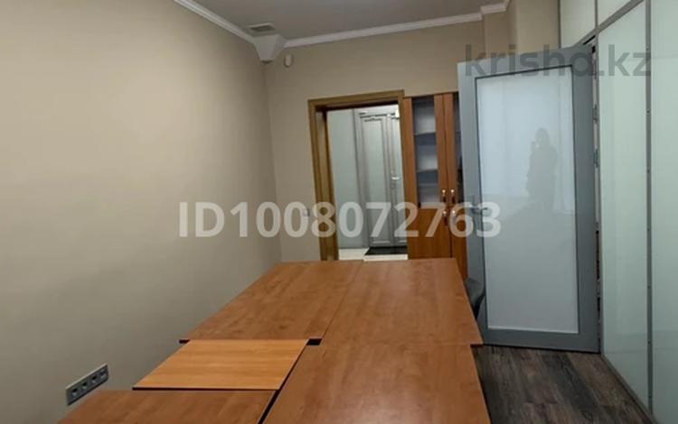 Офисы, образование, конференц-залы · 39 м² за 526 500 ₸ в Алматы, Медеуский р-н — фото 2