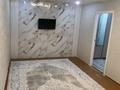 2-бөлмелі пәтер · 44 м² · 5/5 қабат, Комсомольский 5 — Район кольца, бағасы: 10.8 млн ₸ в Рудном