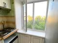 2-бөлмелі пәтер · 44 м² · 5/5 қабат, Комсомольский 5 — Район кольца, бағасы: 10.8 млн ₸ в Рудном — фото 19