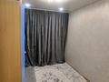 2-бөлмелі пәтер · 44 м² · 5/5 қабат, Комсомольский 5 — Район кольца, бағасы: 10.8 млн ₸ в Рудном — фото 3