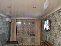 3-комнатная квартира · 68 м² · 2/5 этаж, Ауэзова 39 за 9.5 млн ₸ в Аксу — фото 4