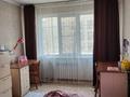 2-комнатная квартира, 52 м², 1/5 этаж, Утепова 21 за 23.5 млн 〒 в Усть-Каменогорске — фото 8