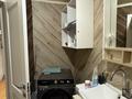 3-бөлмелі пәтер · 70.3 м² · 3/9 қабат, переулок Ташенова 6/1, бағасы: 36 млн ₸ в Астане, р-н Байконур — фото 12