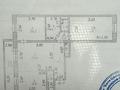 3-бөлмелі пәтер · 70.3 м² · 3/9 қабат, переулок Ташенова 6/1, бағасы: 36 млн ₸ в Астане, р-н Байконур — фото 17