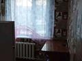 1-бөлмелі пәтер · 32 м² · 3/5 қабат, Жамбыла 292, бағасы: 90 000 ₸ в Петропавловске — фото 2