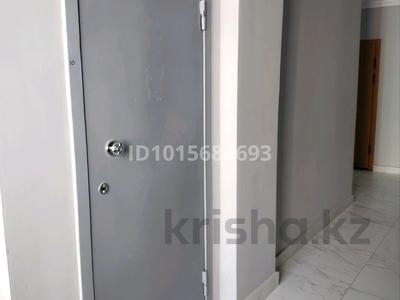 Свободное назначение, склады · 3.2 м² за 600 000 ₸ в Астане, Сарайшык р-н