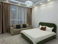 1-комнатная квартира · 40 м² · 8/9 этаж, Е 900 2 за 350 000 ₸ в Астане, Нура р-н