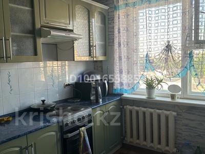 4-бөлмелі пәтер · 104.8 м² · 10/10 қабат, мкр Юго-Восток, Мкр Степной 4 20 — Пересечение ул. Степной 4 и ул. Степной 1. рядом корзина, норма и пиано, бағасы: 50 млн ₸ в Караганде, Казыбек би р-н