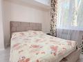 2-комнатная квартира · 65 м² · 3/10 этаж, Курмангазы 97 за 450 000 ₸ в Алматы, Алмалинский р-н — фото 27