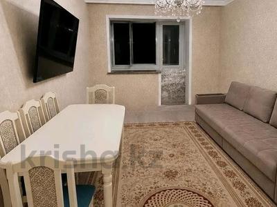 2-бөлмелі пәтер · 46 м² · 1/5 қабат, Си Синхая, бағасы: 33 млн ₸ в Алматы, Бостандыкский р-н