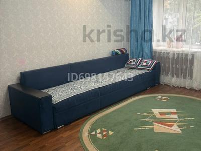 3-бөлмелі пәтер · 65 м² · 4/5 қабат, Аносова 53 — Толе би - Розыбакиева, бағасы: 47 млн ₸ в Алматы, Алмалинский р-н
