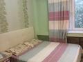 3-бөлмелі пәтер · 65 м² · 4/5 қабат, Аносова 53 — Толе би - Розыбакиева, бағасы: 47 млн ₸ в Алматы, Алмалинский р-н — фото 4