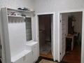 3-бөлмелі пәтер · 65 м² · 4/5 қабат, Тастақ-3 ш/а., Аносова 53 — Толе би - Розыбакиева, бағасы: 45 млн ₸ в Алматы, Алмалинский р-н — фото 5