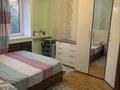 3-бөлмелі пәтер · 65 м² · 4/5 қабат, Тастақ-3 ш/а., Аносова 53 — Толе би - Розыбакиева, бағасы: 45 млн ₸ в Алматы, Алмалинский р-н — фото 10