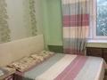 3-бөлмелі пәтер · 65 м² · 4/5 қабат, Тастақ-3 ш/а., Аносова 53 — Толе би - Розыбакиева, бағасы: 45 млн ₸ в Алматы, Алмалинский р-н — фото 11