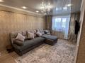 2-бөлмелі пәтер · 50 м² · 4/4 қабат, Железнодорожная 4, бағасы: 12.5 млн ₸ в Аксу — фото 2