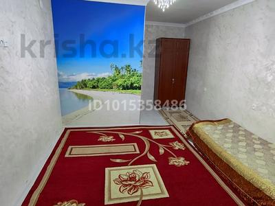 2 бөлме · 52 м², 27-ш/а., бағасы: 15 000 ₸ в Актау, 27-й мкр