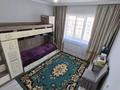 4-комнатная квартира · 92 м² · 9/9 этаж, мкр Таугуль-1 51 за 77 млн ₸ в Алматы, Ауэзовский р-н — фото 3