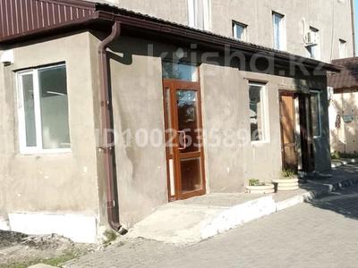 1-комнатная квартира · 21 м² · 2/4 этаж, Ардагерлер за 8 млн 〒 в Астане, Сарыарка р-н