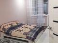 1-бөлмелі пәтер · 55 м² · 5/9 қабат, Акана серэ 52 — Центр,ДК Кокшетау,ЦУМ,Достык,центр площадь, бағасы: 12 000 ₸ — фото 10
