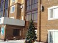 1-бөлмелі пәтер · 55 м² · 5/9 қабат, Акана серэ 52 — Центр,ДК Кокшетау,ЦУМ,Достык,центр площадь, бағасы: 12 000 ₸ — фото 4