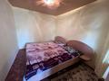 Жеке үй · 4 бөлме · 105 м², Андыкожа батыра 13А 13А, бағасы: 50 000 ₸ в Бурабае — фото 7