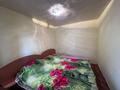 Жеке үй · 4 бөлме · 105 м², Андыкожа батыра 13А 13А, бағасы: 50 000 ₸ в Бурабае — фото 8