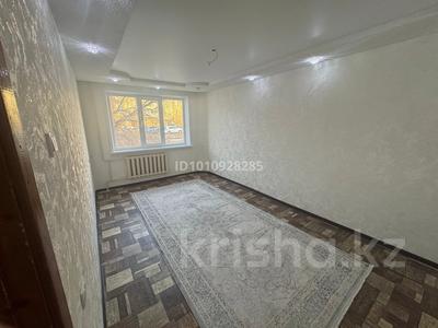 3-комнатная квартира · 61 м² · 2/5 этаж, 7 мкр 79 за 10 млн ₸ в Степногорске