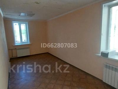 Еркін, кеңселер · 18 м², бағасы: 76 000 ₸ в Усть-Каменогорске