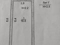 Гараж • 20 м² • мкр Сайрам, бағасы: 1.5 млн 〒 в Шымкенте, Енбекшинский р-н