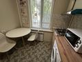 2-бөлмелі пәтер · 42 м² · 1/4 қабат, Серке Кожамкулова 124/1, бағасы: 300 000 ₸ в Алматы, Алмалинский р-н — фото 14
