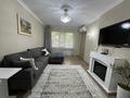 2-бөлмелі пәтер · 42 м² · 1/4 қабат, Серке Кожамкулова 124/1, бағасы: 300 000 ₸ в Алматы, Алмалинский р-н — фото 5