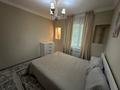 2-бөлмелі пәтер · 42 м² · 1/4 қабат, Серке Кожамкулова 124/1, бағасы: 300 000 ₸ в Алматы, Алмалинский р-н — фото 8